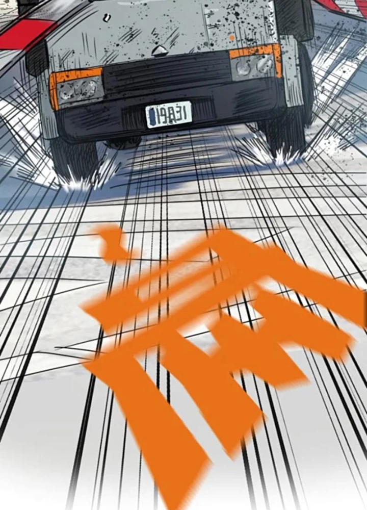 Người Siêu Việt Chapter 6 - Trang 2