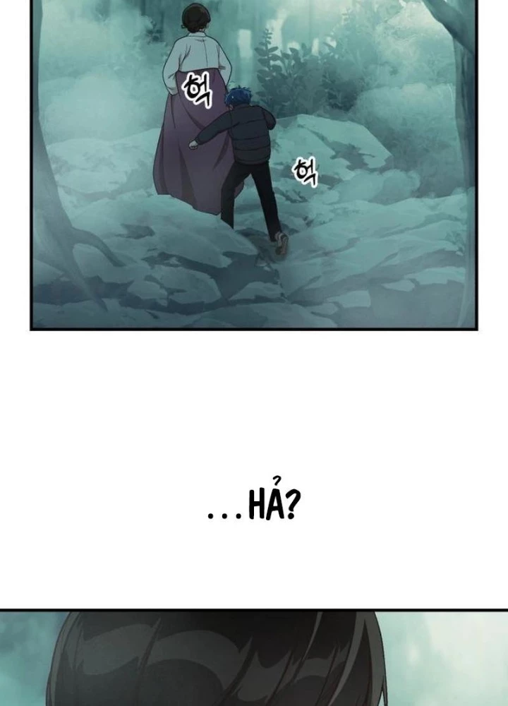 Thiên Tài Bình Dị Chapter 15 - Next Chapter 16