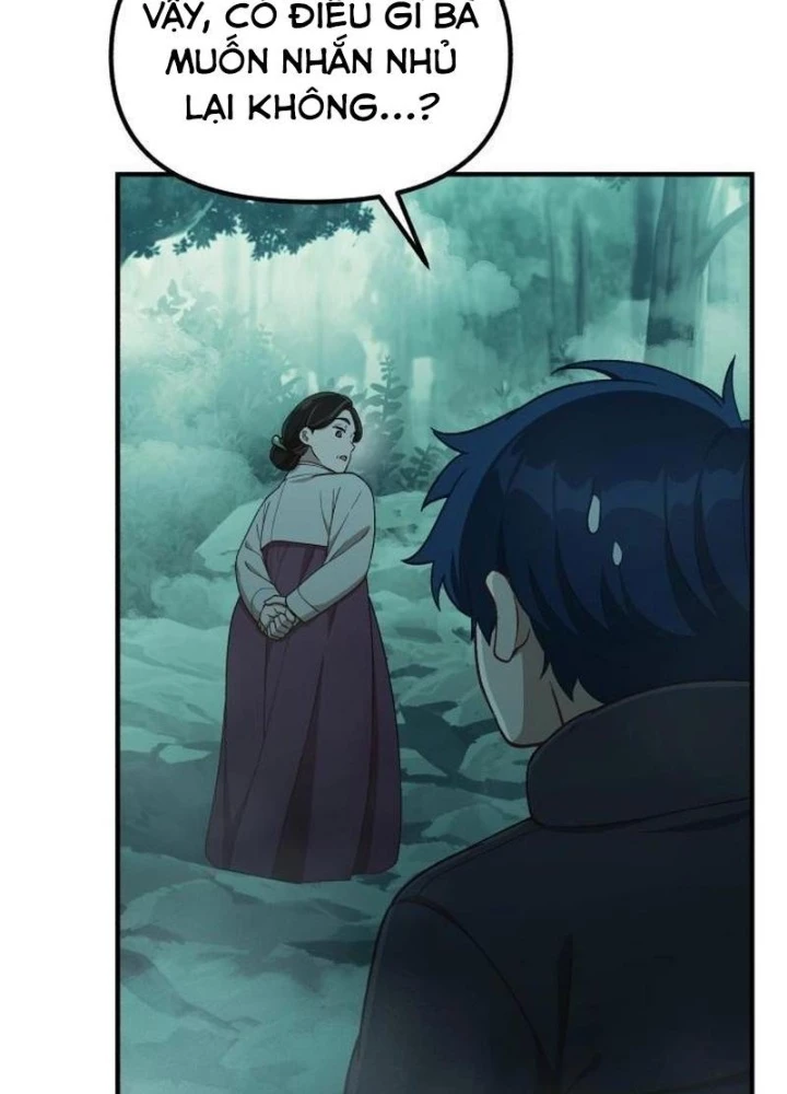 Thiên Tài Bình Dị Chapter 15 - Next Chapter 16