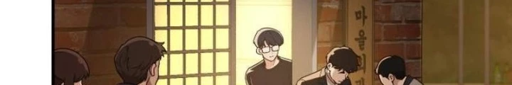 Thiên Tài Bình Dị Chapter 15 - Next Chapter 16