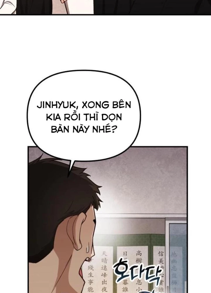 Thiên Tài Bình Dị Chapter 15 - Next Chapter 16