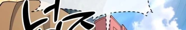 Thiên Tài Bình Dị Chapter 16 - Trang 3