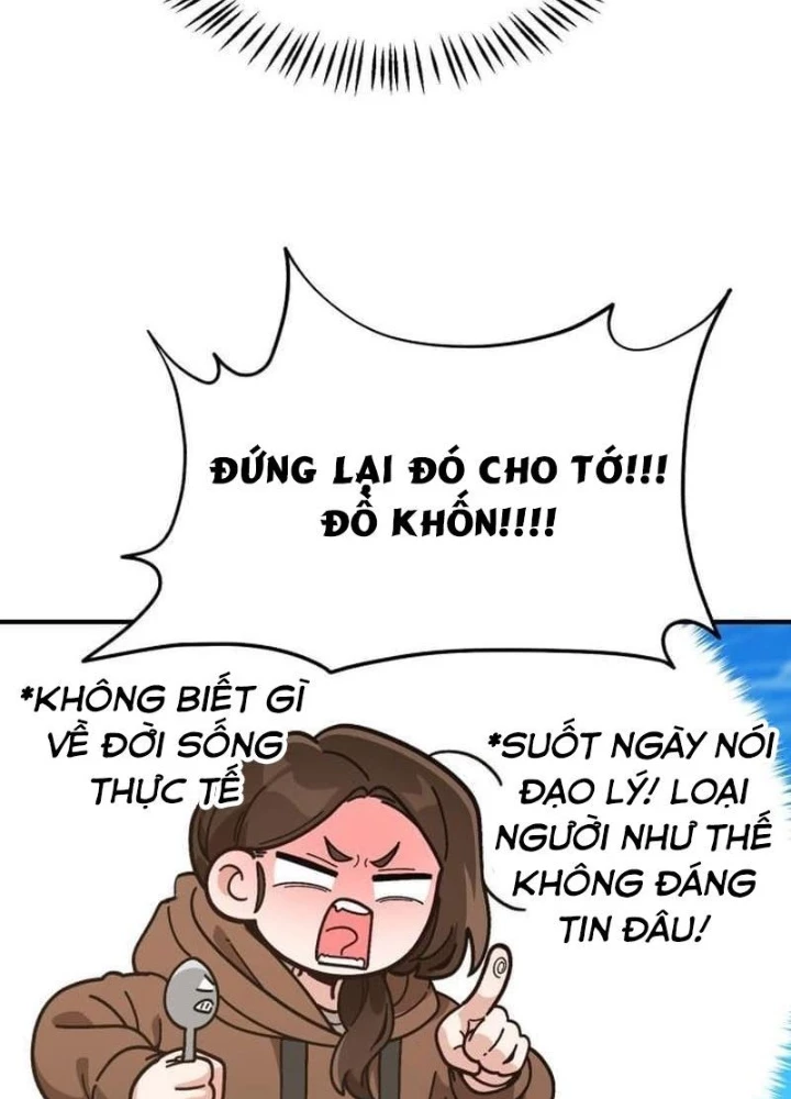 Thiên Tài Bình Dị Chapter 16 - Trang 3