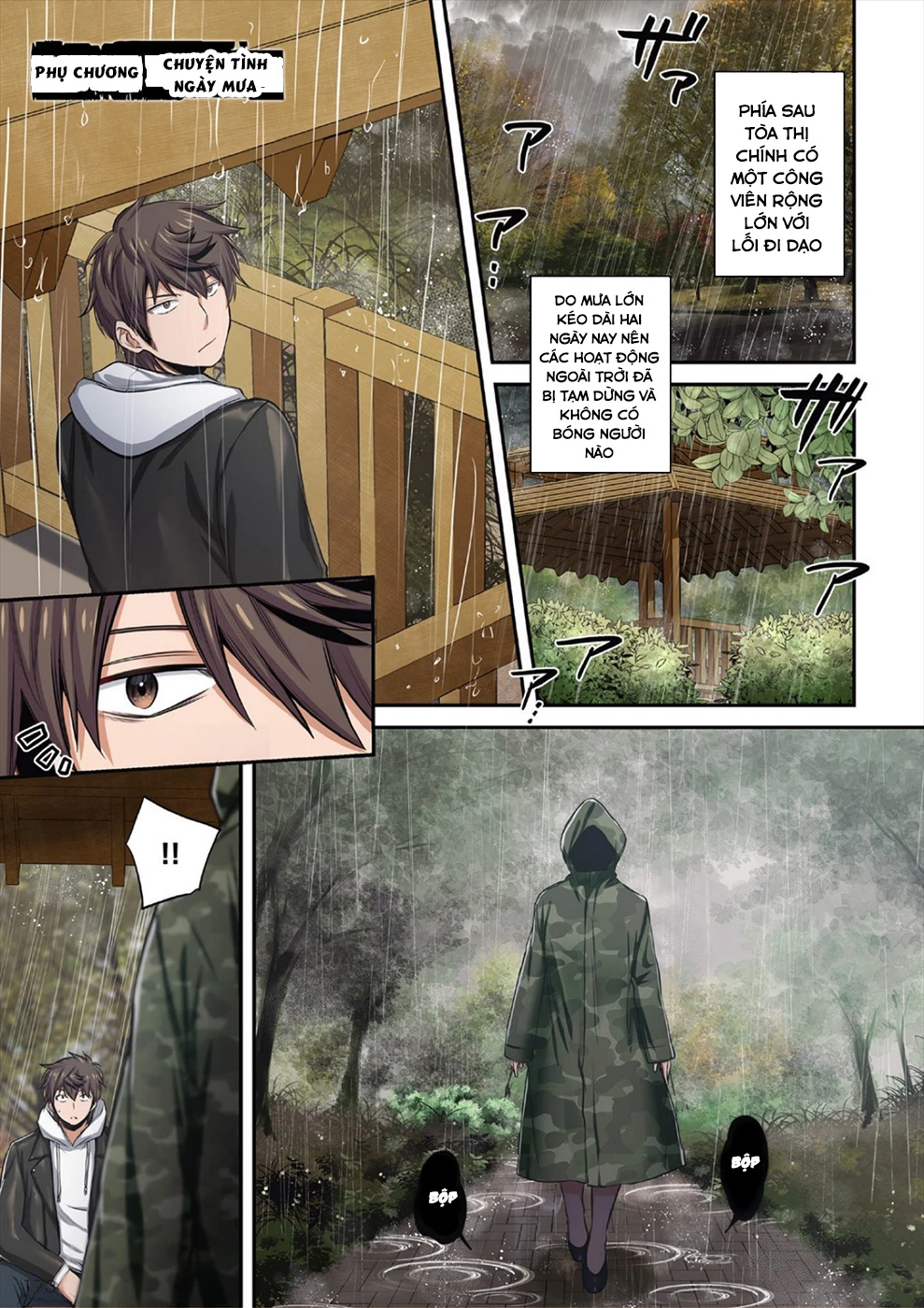 Zombie no Afureta Sekai Ore Dake ga Osowarenai Chapter 18.5 - Trang 2