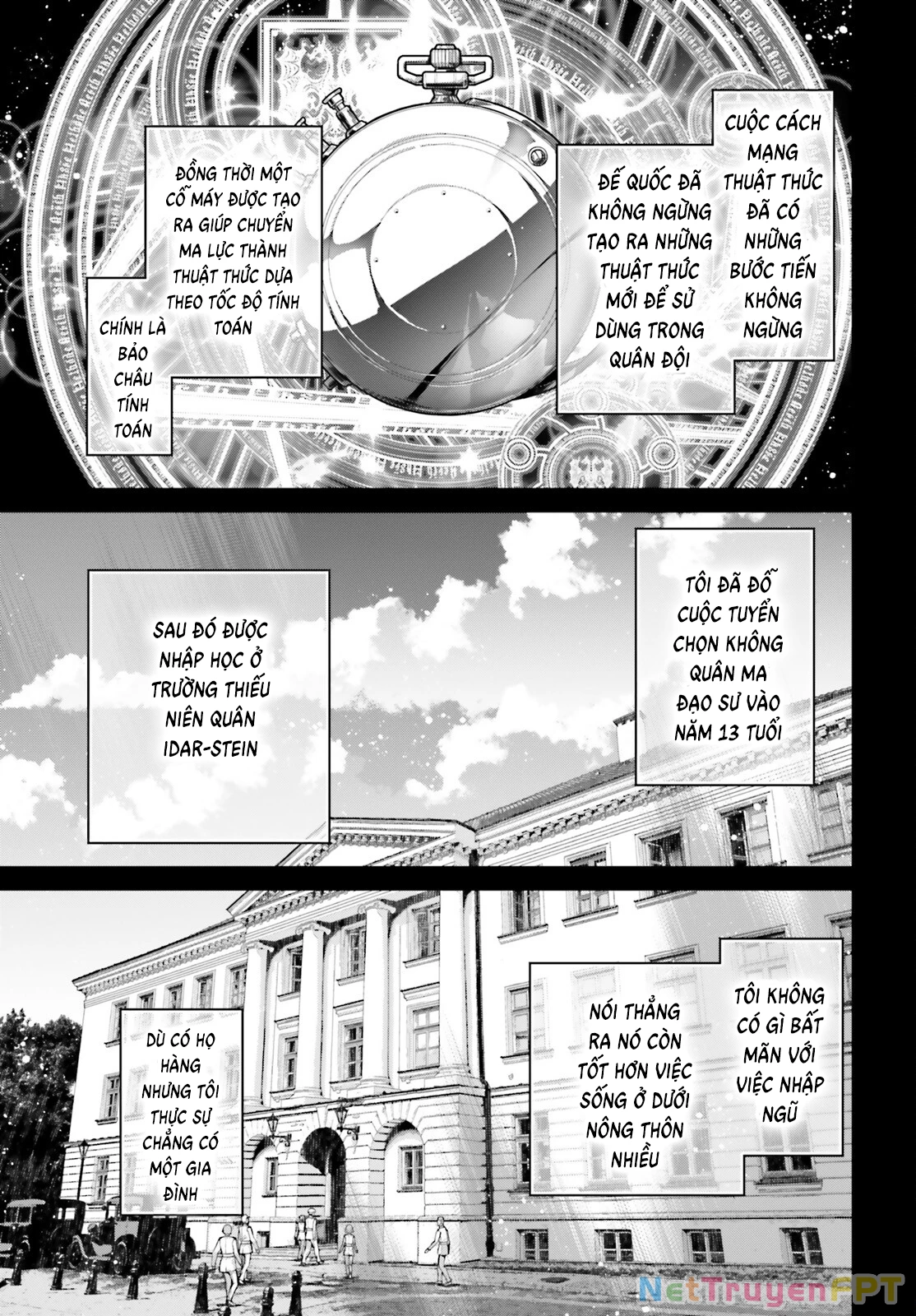 Ấu Nữ Chiến Ký Chapter 73.5 - Trang 2