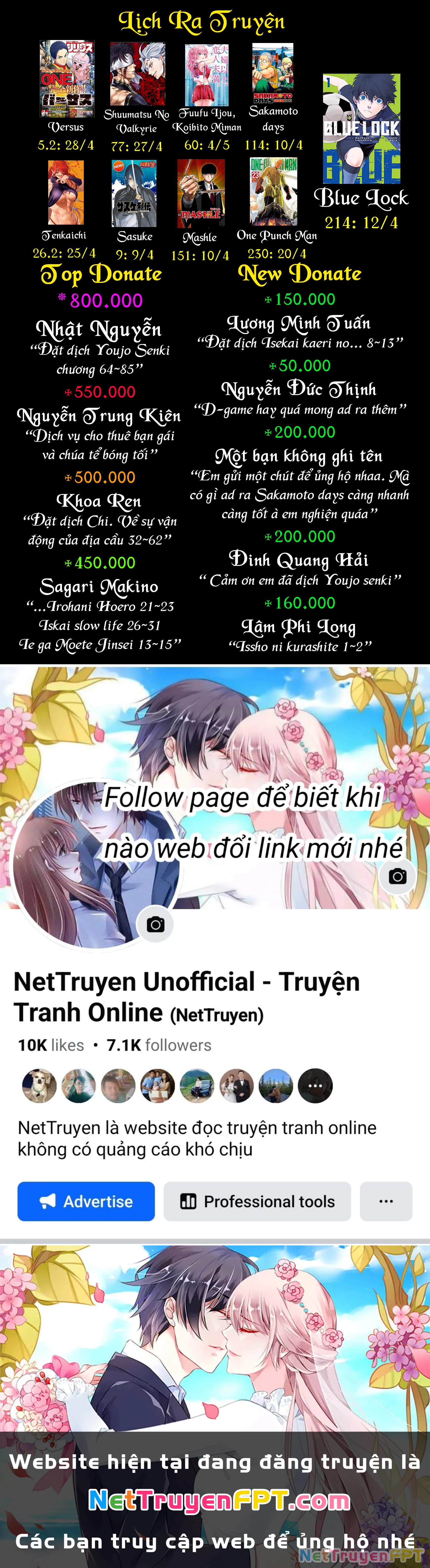 Ấu Nữ Chiến Ký Chapter 73.5 - Trang 2