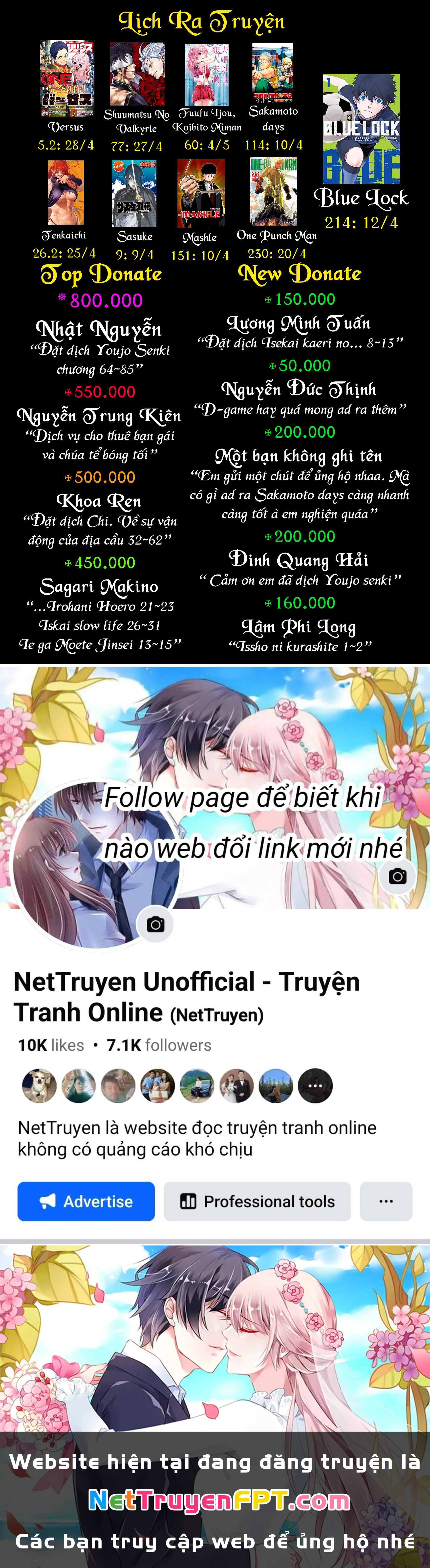 Ấu Nữ Chiến Ký Chapter 78.5 - Trang 2