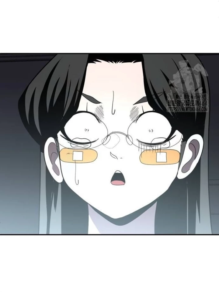 Món Đồ Chơi Chapter 41 - Trang 2
