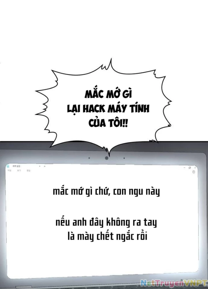 Món Đồ Chơi Chapter 41 - Trang 2