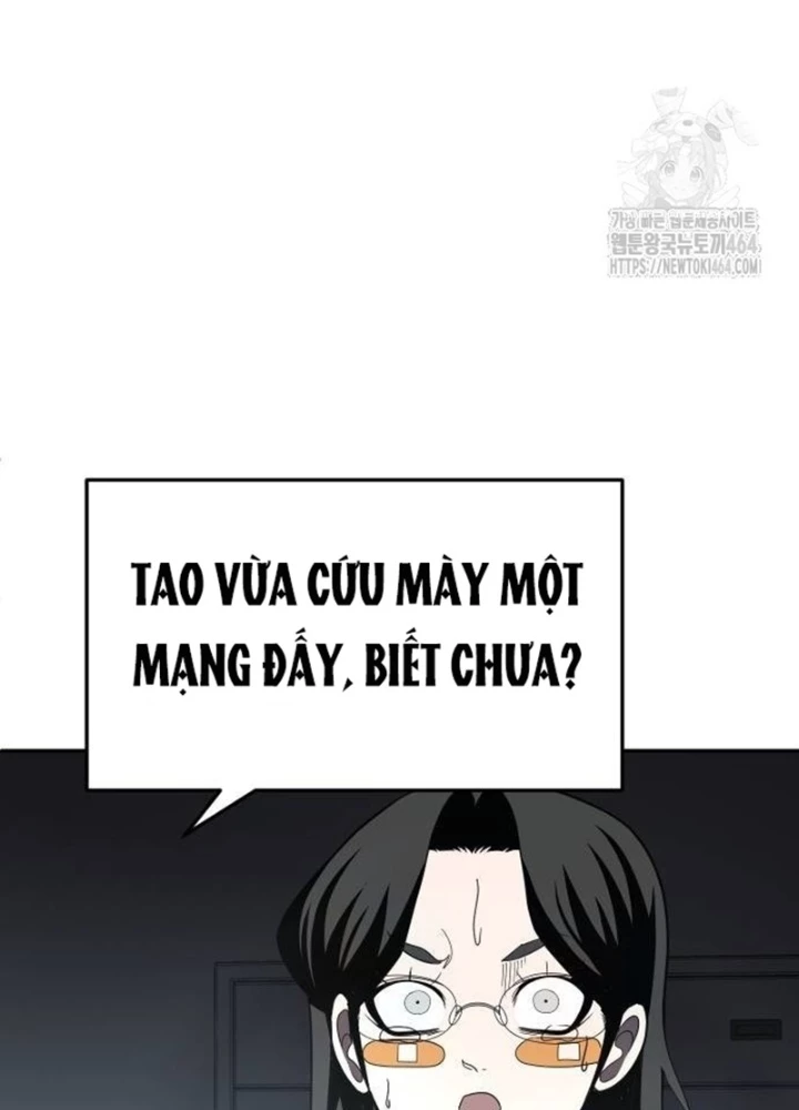 Món Đồ Chơi Chapter 41 - Trang 2