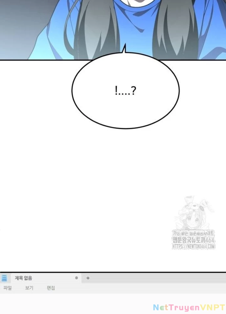 Món Đồ Chơi Chapter 41 - Trang 2