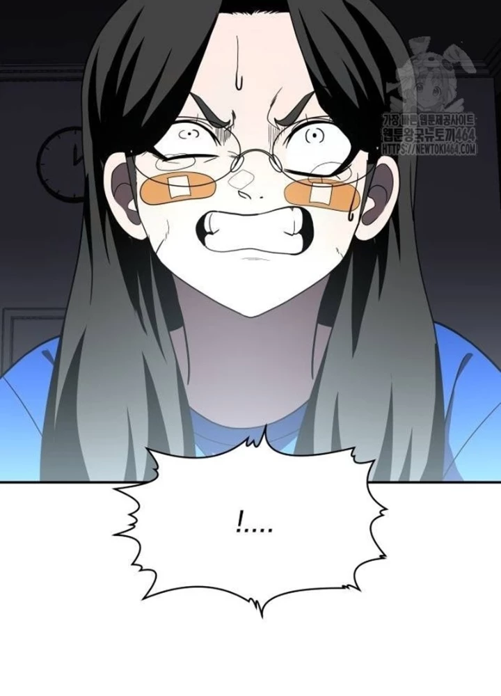 Món Đồ Chơi Chapter 41 - Trang 2