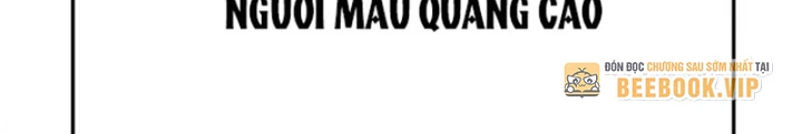 Món Đồ Chơi Chapter 41 - Trang 2