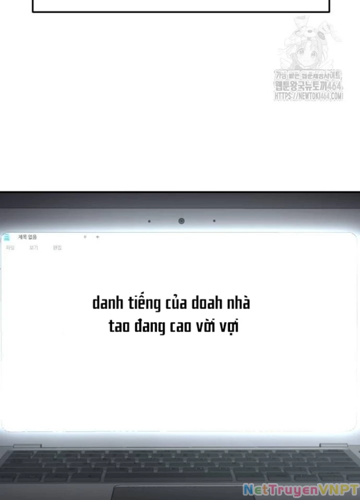 Món Đồ Chơi Chapter 41 - Trang 2