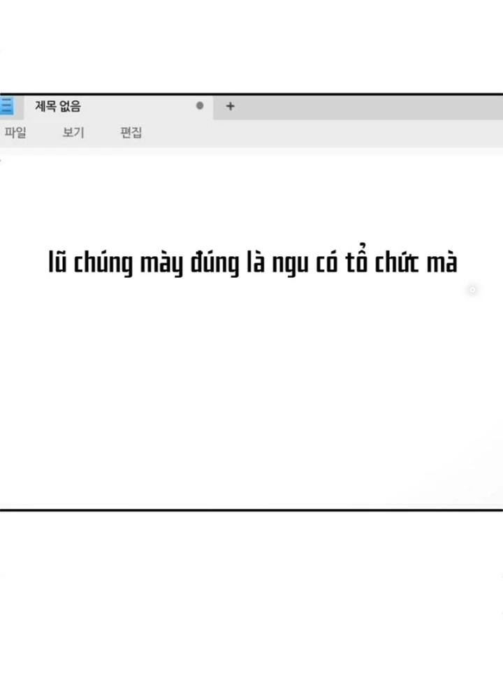 Món Đồ Chơi Chapter 41 - Trang 2