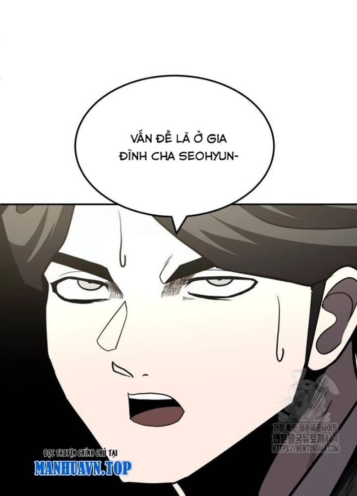 Món Đồ Chơi Chapter 41 - Trang 2