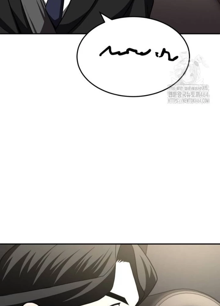 Món Đồ Chơi Chapter 41 - Trang 2