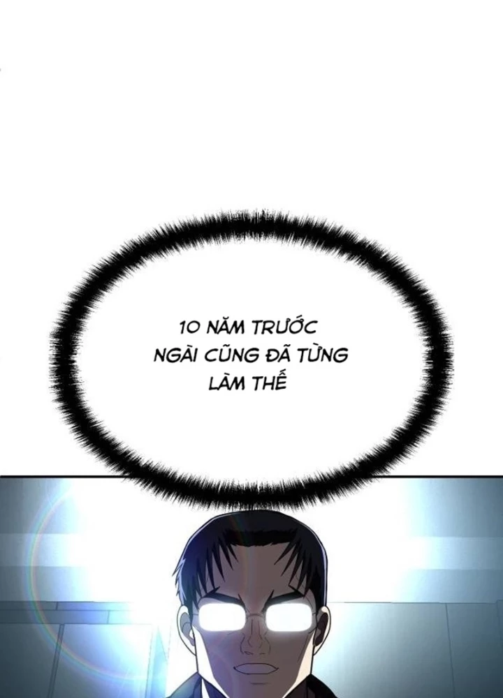 Món Đồ Chơi Chapter 41 - Next Chapter 42