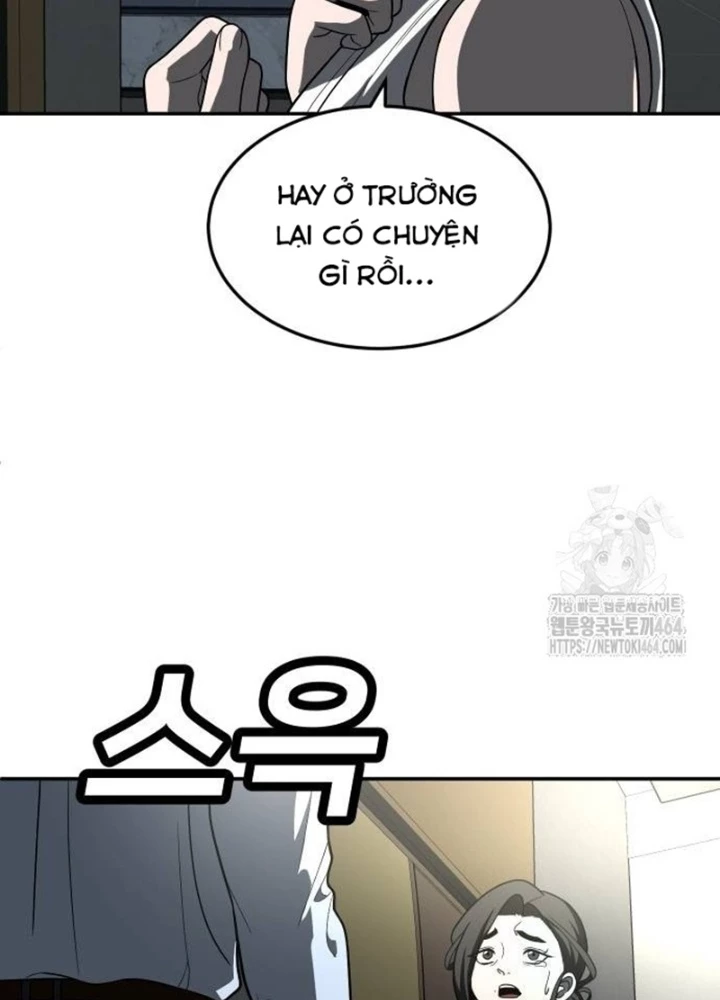 Món Đồ Chơi Chapter 41 - Trang 2