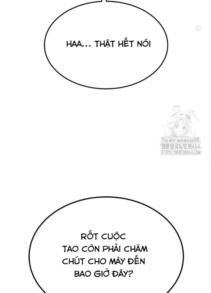 Món Đồ Chơi Chapter 41 - Trang 2