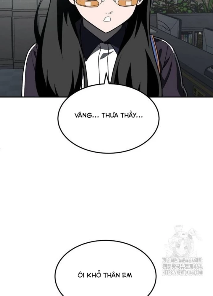 Món Đồ Chơi Chapter 41 - Trang 2