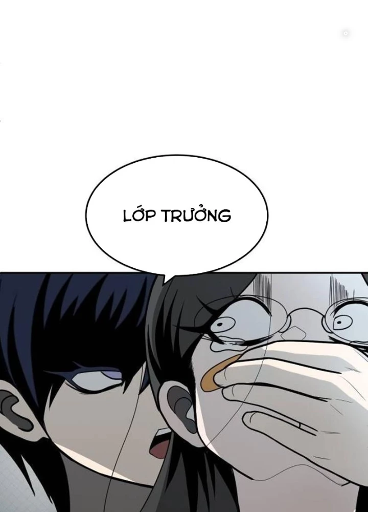 Món Đồ Chơi Chapter 42 - Trang 2