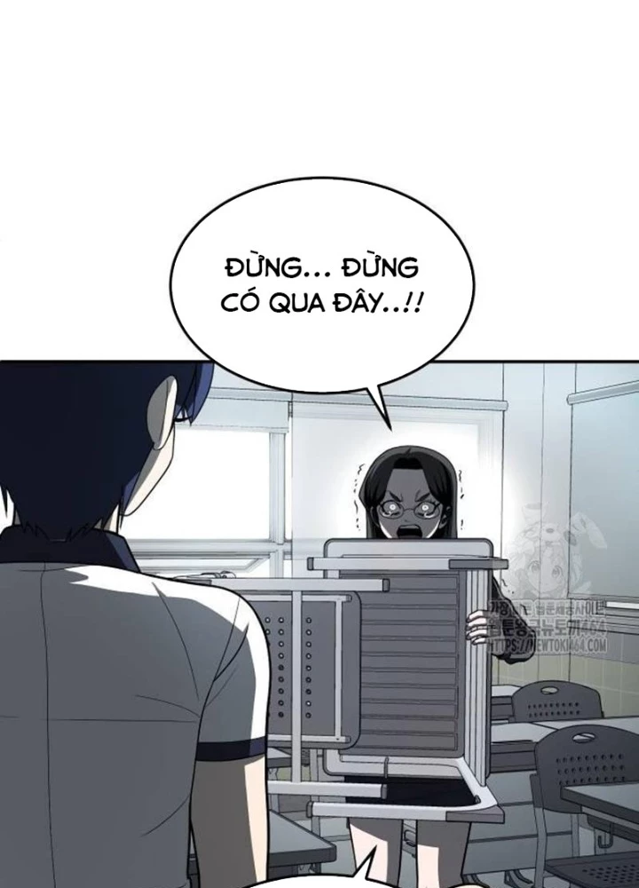 Món Đồ Chơi Chapter 42 - Trang 2