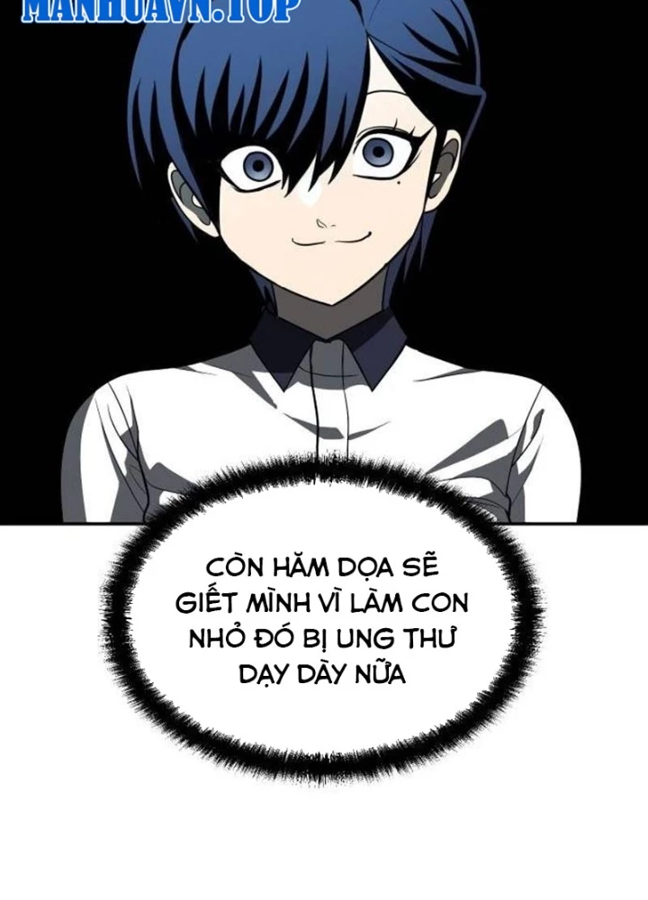 Món Đồ Chơi Chapter 42 - Trang 2