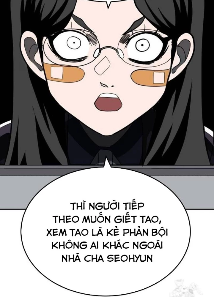 Món Đồ Chơi Chapter 42 - Trang 2