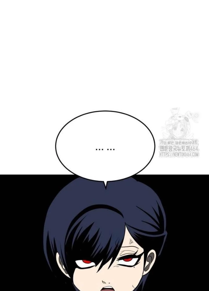 Món Đồ Chơi Chapter 42 - Trang 2