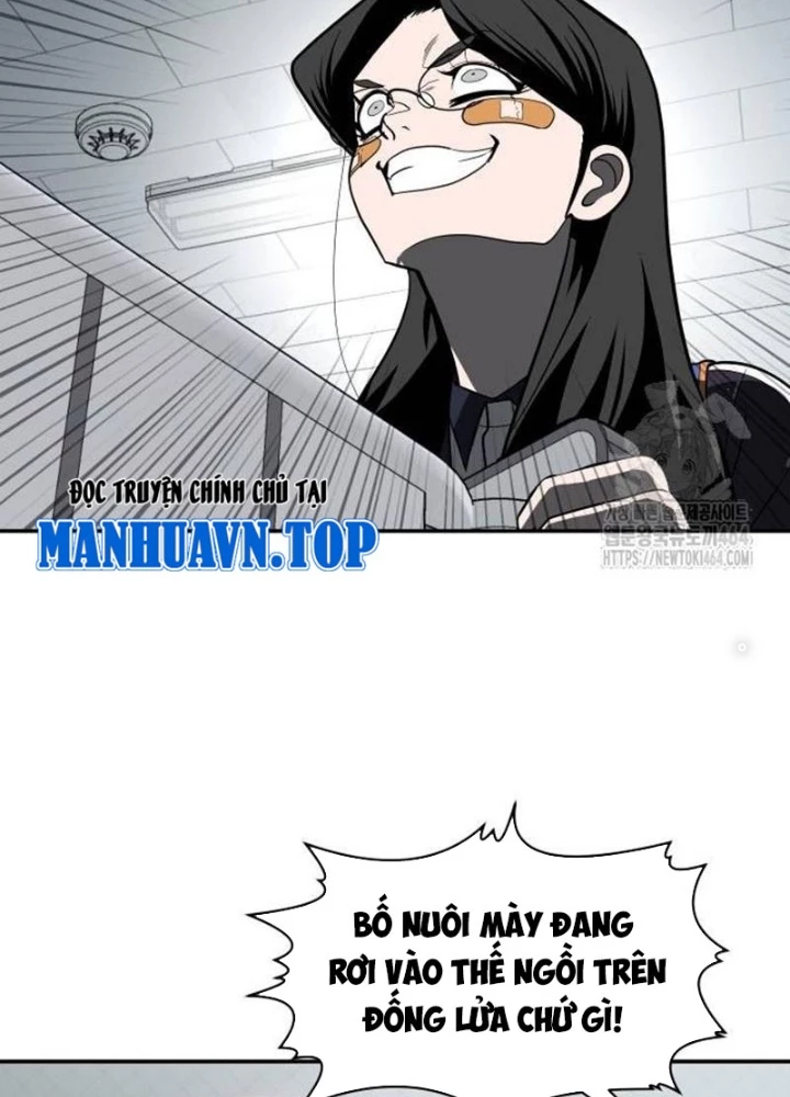 Món Đồ Chơi Chapter 42 - Trang 2