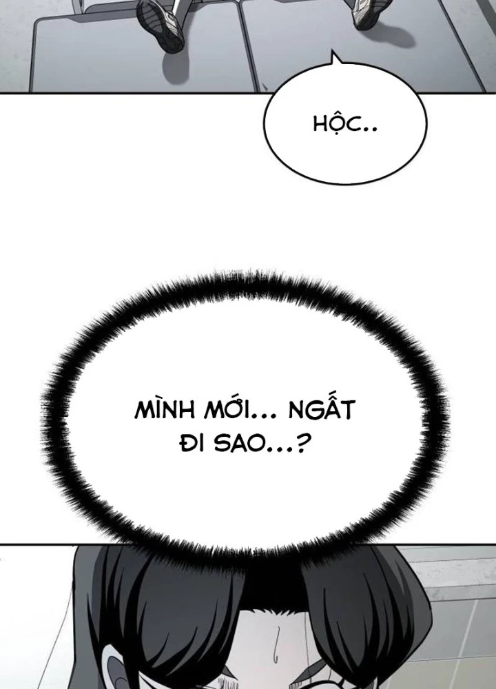 Món Đồ Chơi Chapter 42 - Trang 2