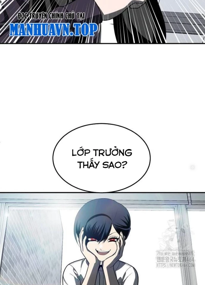 Món Đồ Chơi Chapter 42 - Trang 2