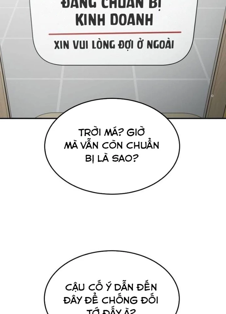 Món Đồ Chơi Chapter 42 - Trang 2