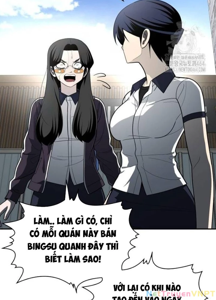Món Đồ Chơi Chapter 42 - Trang 2