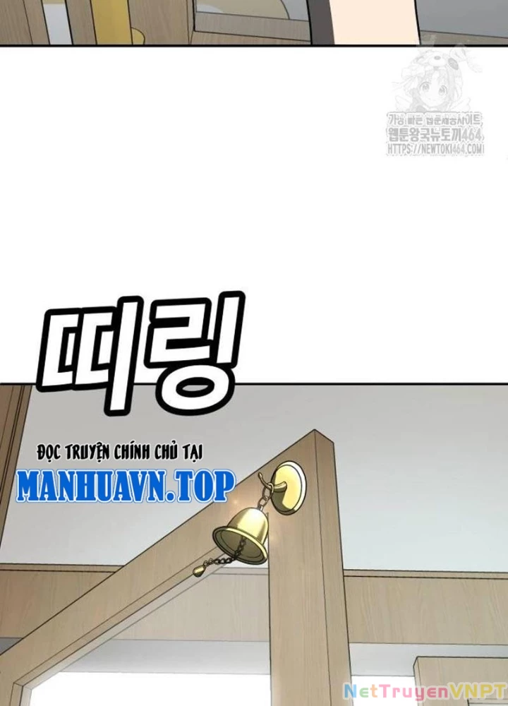 Món Đồ Chơi Chapter 42 - Trang 2