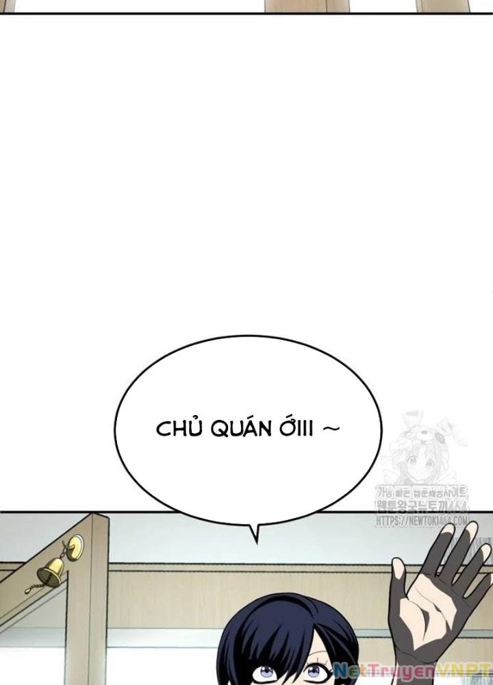Món Đồ Chơi Chapter 42 - Trang 2
