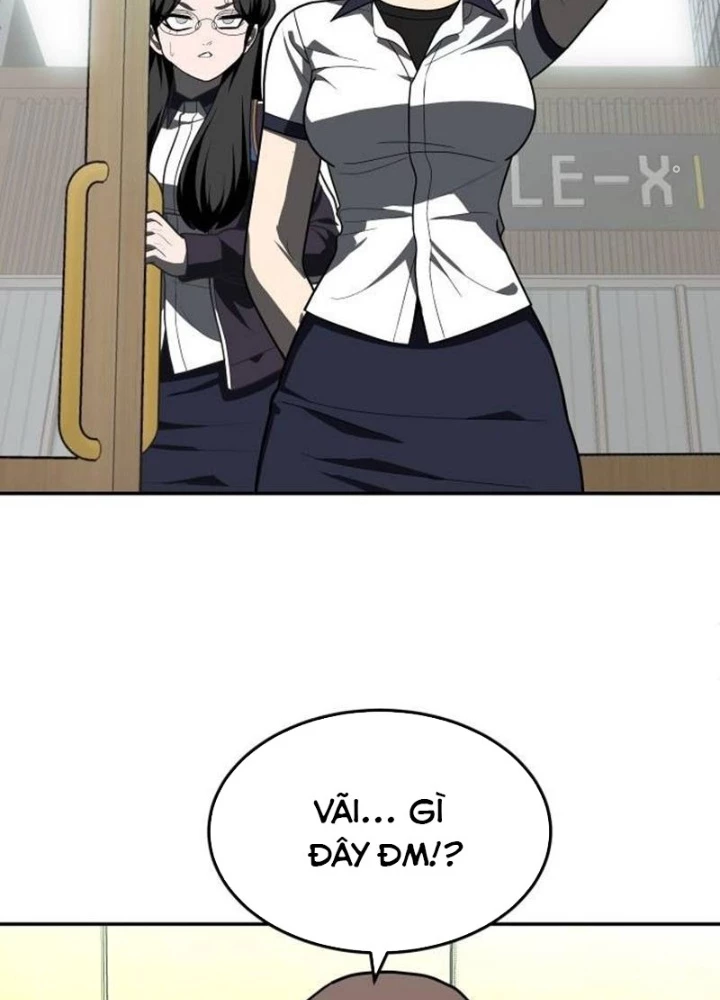 Món Đồ Chơi Chapter 42 - Trang 2