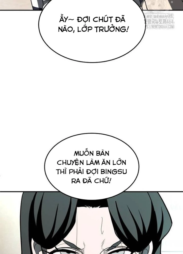 Món Đồ Chơi Chapter 42 - Trang 2