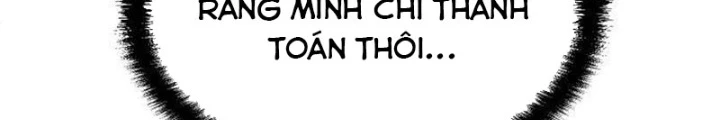 Món Đồ Chơi Chapter 42 - Trang 2