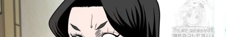 Món Đồ Chơi Chapter 42 - Trang 2
