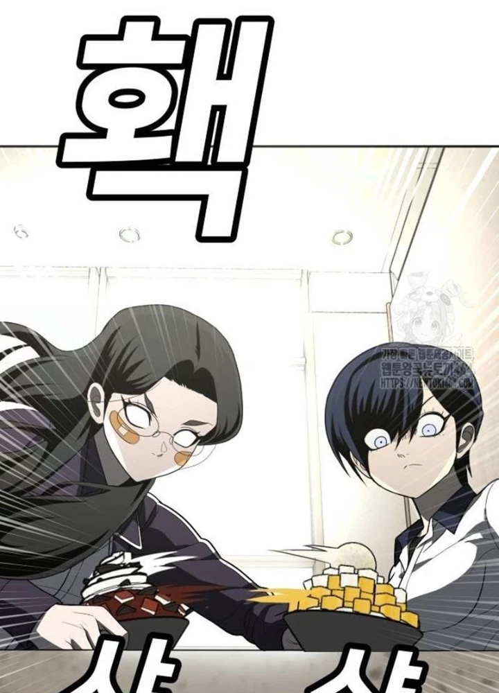 Món Đồ Chơi Chapter 42 - Trang 2