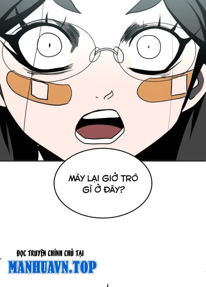 Món Đồ Chơi Chapter 42 - Trang 2