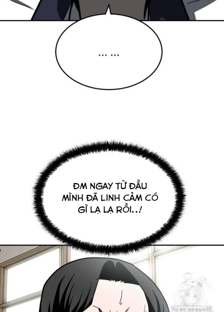 Món Đồ Chơi Chapter 42 - Trang 2