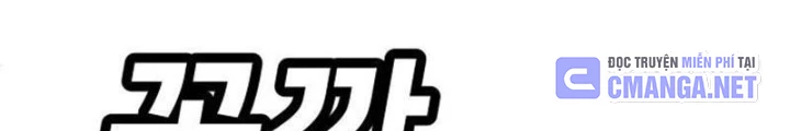Món Đồ Chơi Chapter 42 - Trang 2