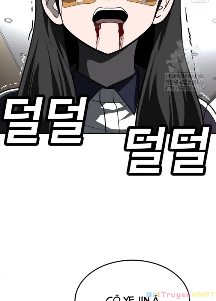 Món Đồ Chơi Chapter 43 - Trang 2