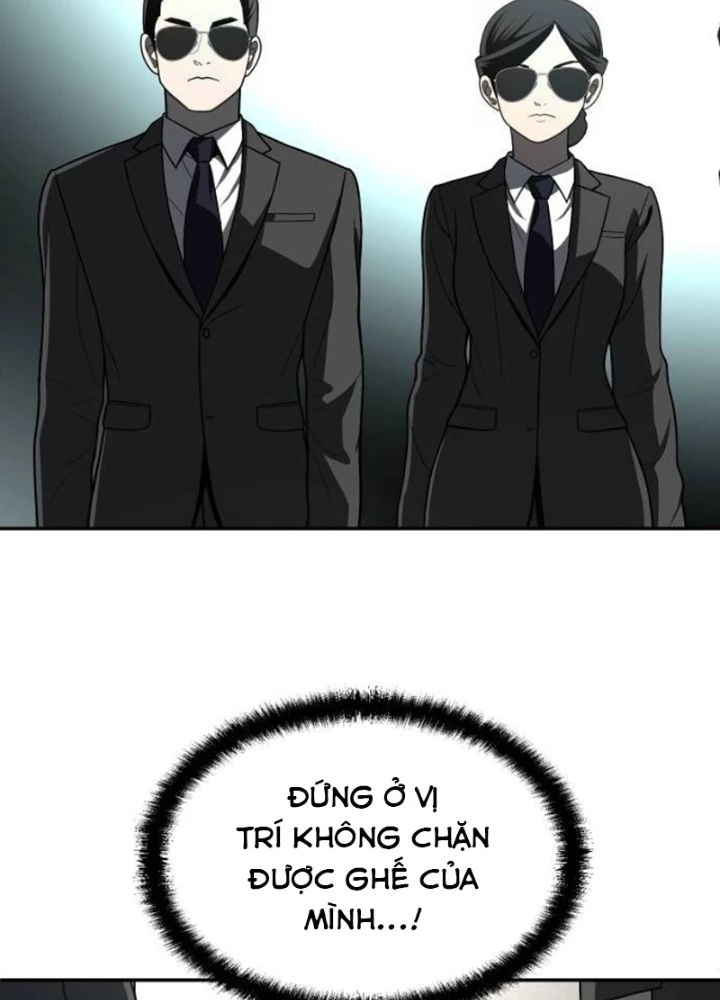 Món Đồ Chơi Chapter 43 - Trang 2