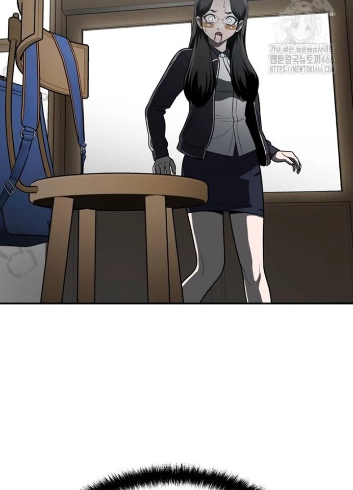 Món Đồ Chơi Chapter 43 - Trang 2