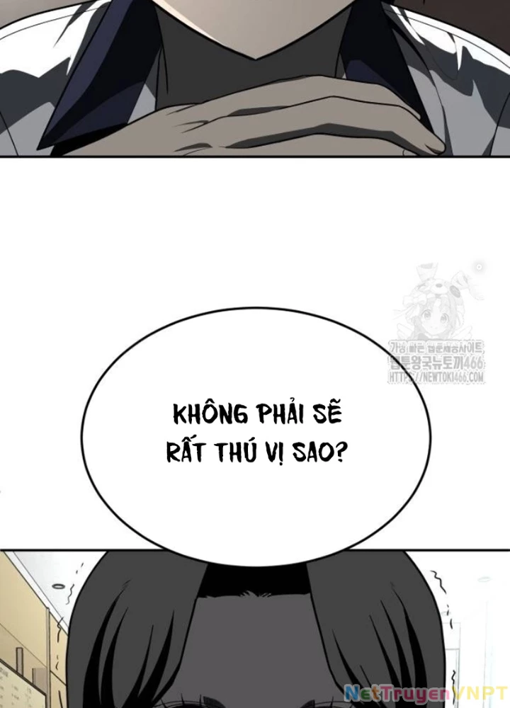 Món Đồ Chơi Chapter 43 - Trang 2