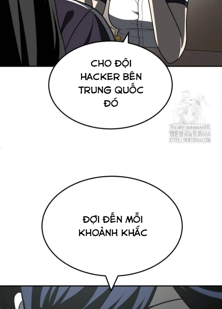 Món Đồ Chơi Chapter 43 - Trang 2